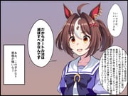 post #9410782