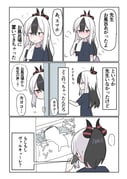 post #9433602