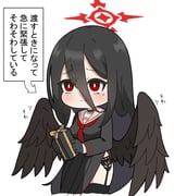 post #6065896