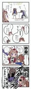 post #9662337