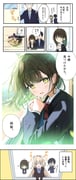 post #9490345