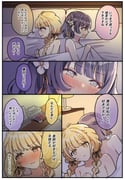 post #9372046