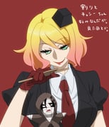 post #9580129