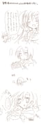 post #1152883