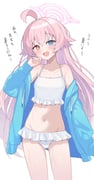post #9408851