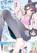 post #6419571