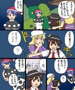 post #9609827