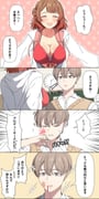 post #7979621