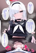 post #8304534