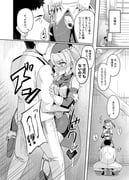 post #9270934