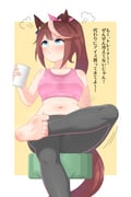 post #7753217