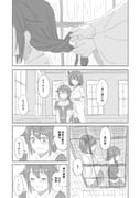post #1837077
