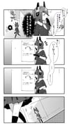 post #2257251