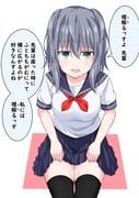 post #9571601