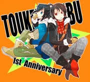 post #2247066