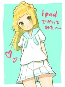 post #3505142