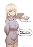 post #3325376