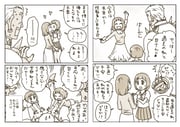 post #1703160