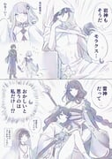 post #9701282