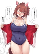 post #9644808