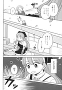 post #9430502