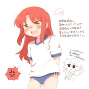 post #7875158