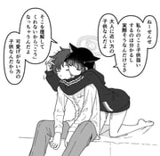 post #8458202