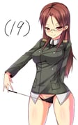 post #1601778