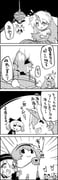 post #1174792