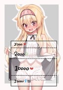 post #9140055