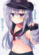 post #3746125