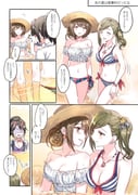 post #3948040