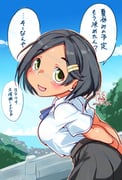 post #9700109