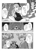 post #9430506