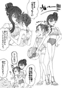 post #7759057