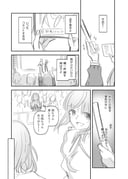 post #9430897