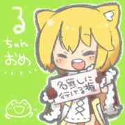 post #9422306