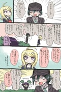 post #9410812