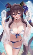 post #9430991
