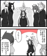 post #9392046