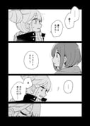 post #9469299