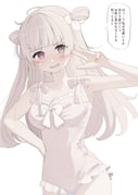 post #9452806