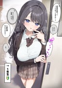 post #8994411