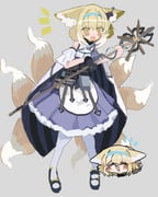 post #9243186