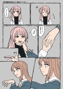 post #9460626