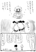 post #1803298