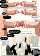 post #9449437