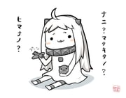 post #1773320