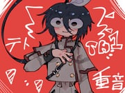 post #9643823