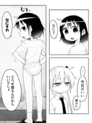 post #8205548
